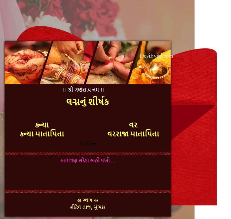 Gujarati wedding_invitation 85 99 120