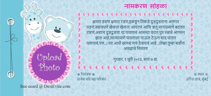 Best Anchor for Mehandi Function in Wedding Girish Sharma Anchoring at  Ananta Udaipur - YouTube