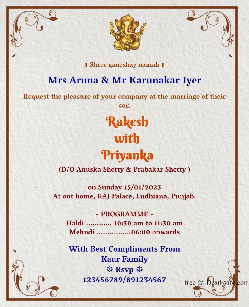 Marathi simple wedding invitation card with border 131