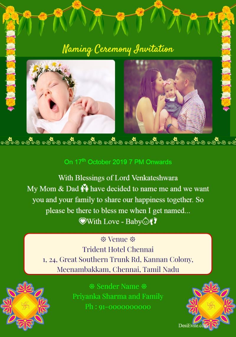 Odia namkaran traditional invitation card