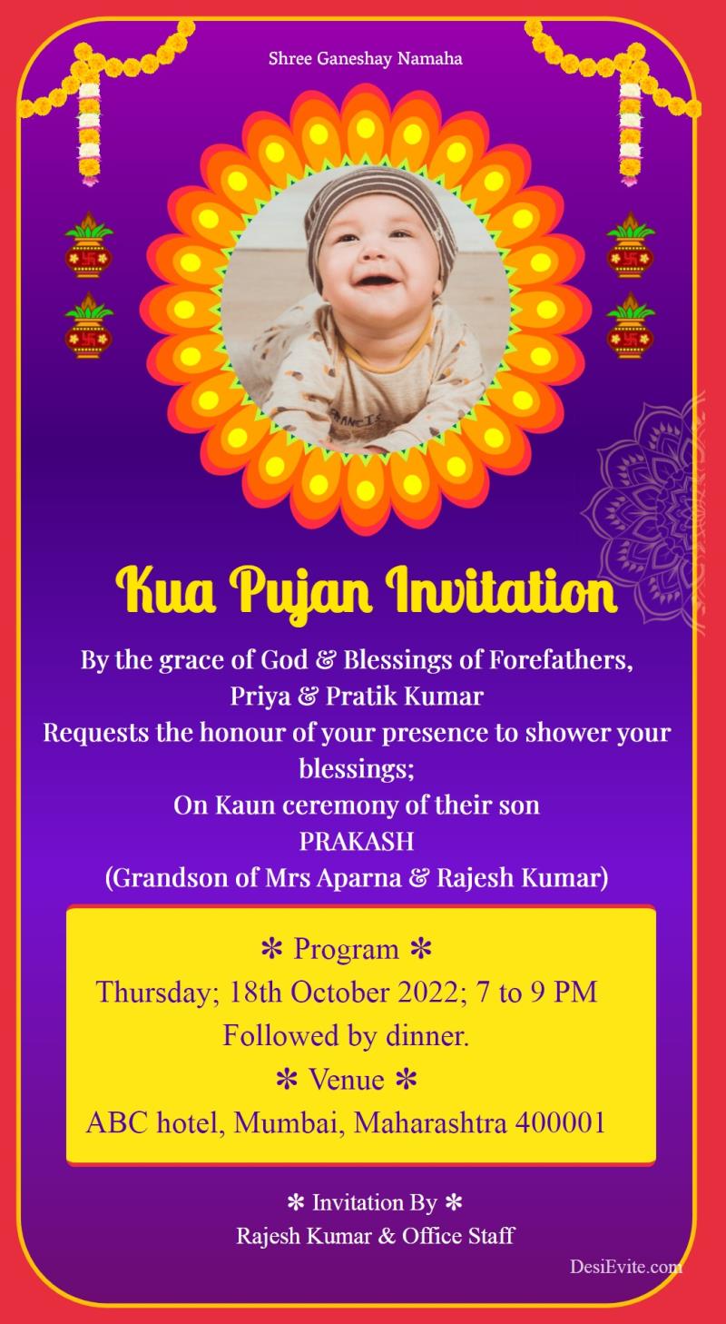 Odia Tradional kuan puja khuva pujan invitation card