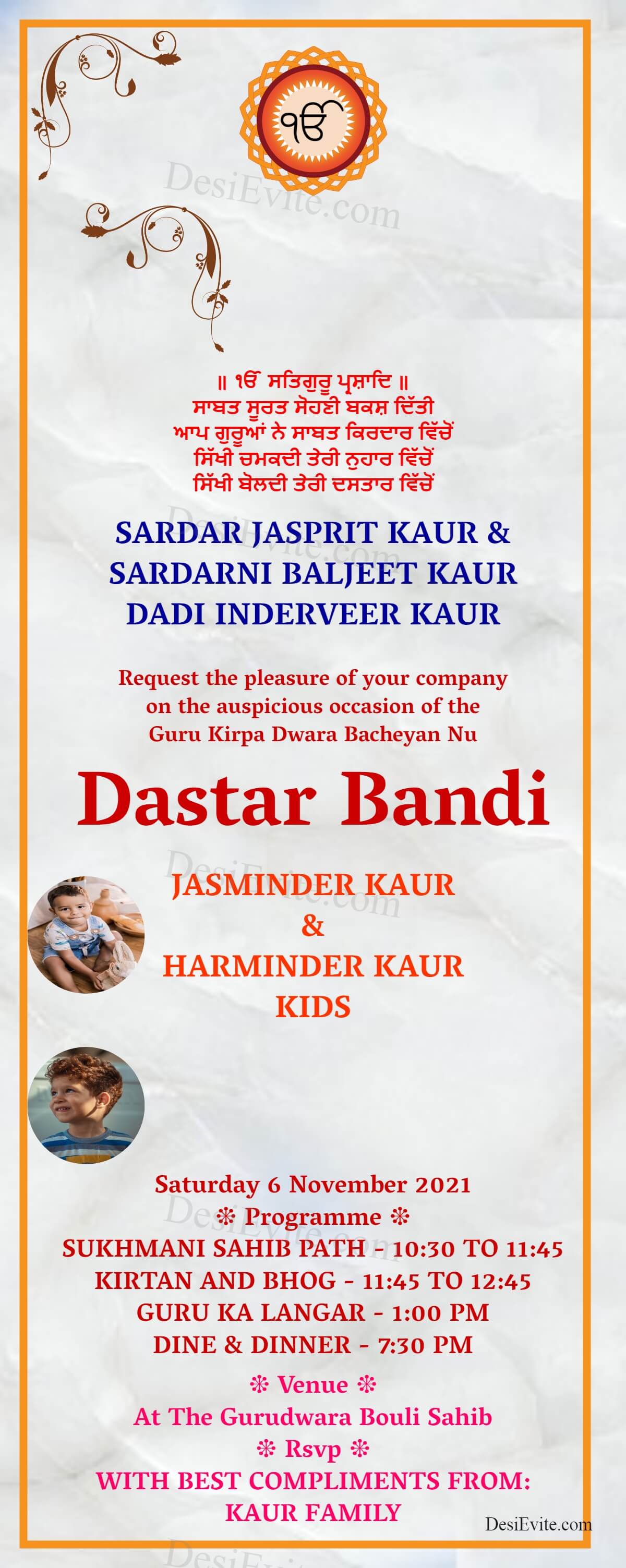 Punjabi dastar bandi invitation card template 104
