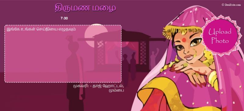 Tamil bridal shower 32