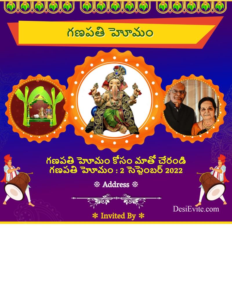 Tamil ganesh festival invitation card three photo upload 176