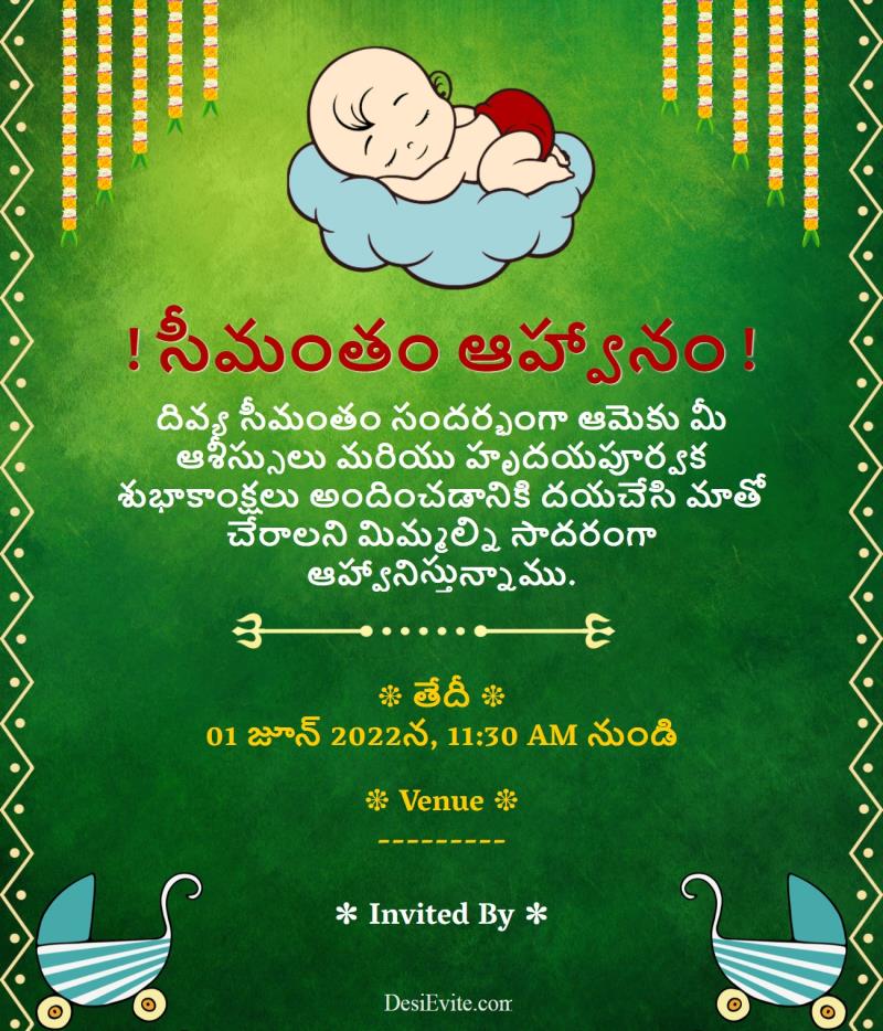 Telugu Traditional Seemantham Valaikappu invitation card