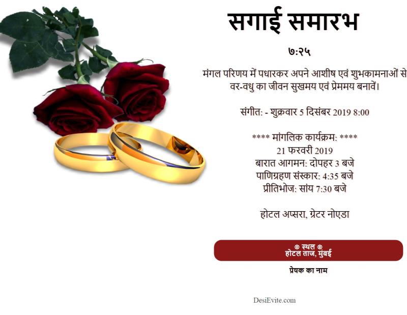 Gold Ring Design: सोने की रिंग की इन नई डिजाइन्स ने मार्केट में मचाई धूम,  पहनते ही लगेगा शानदार लुक - The Vocal News Hindi