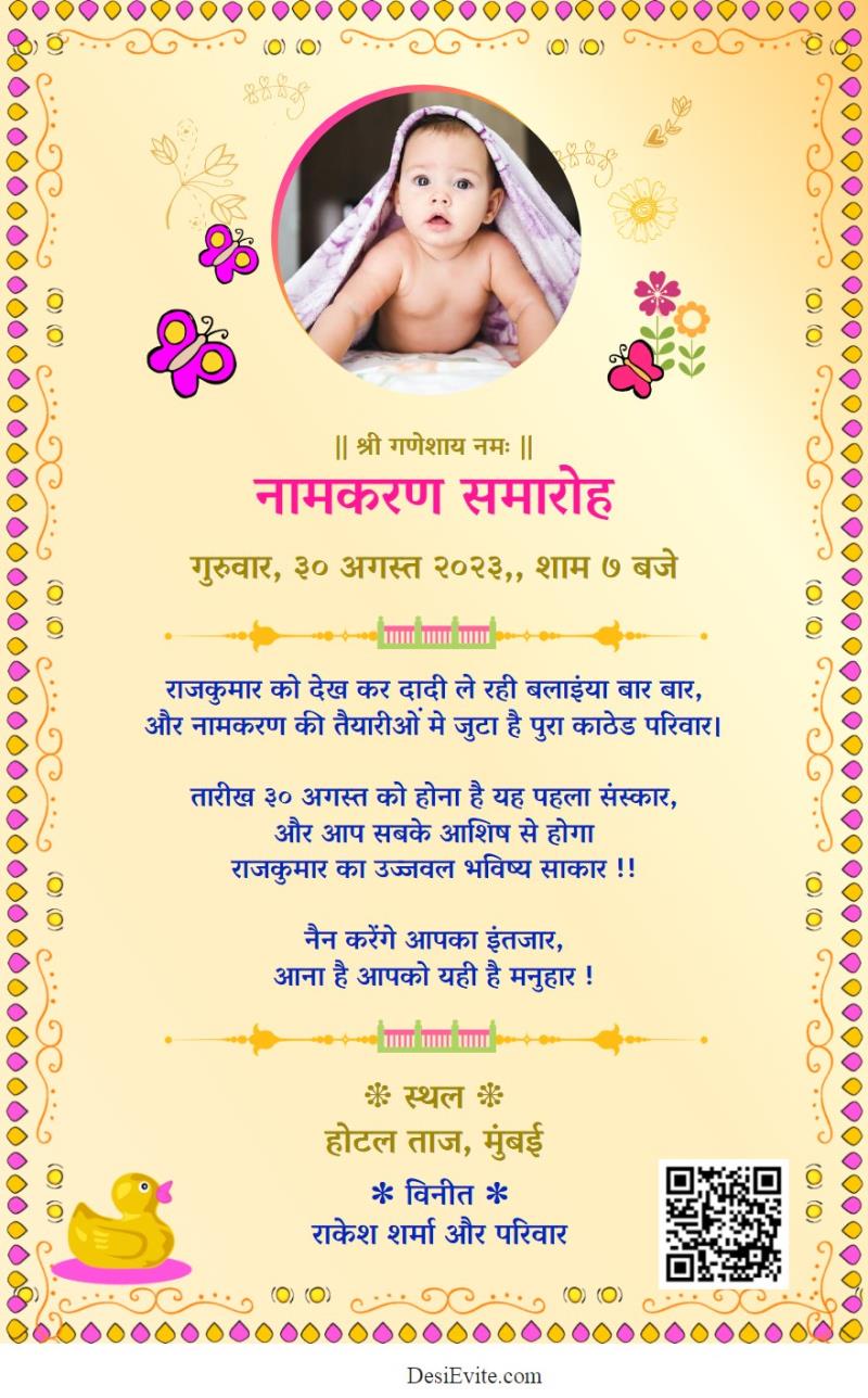 Godh Bharai Invitation Text In Hindi stickhealthcare.co.uk