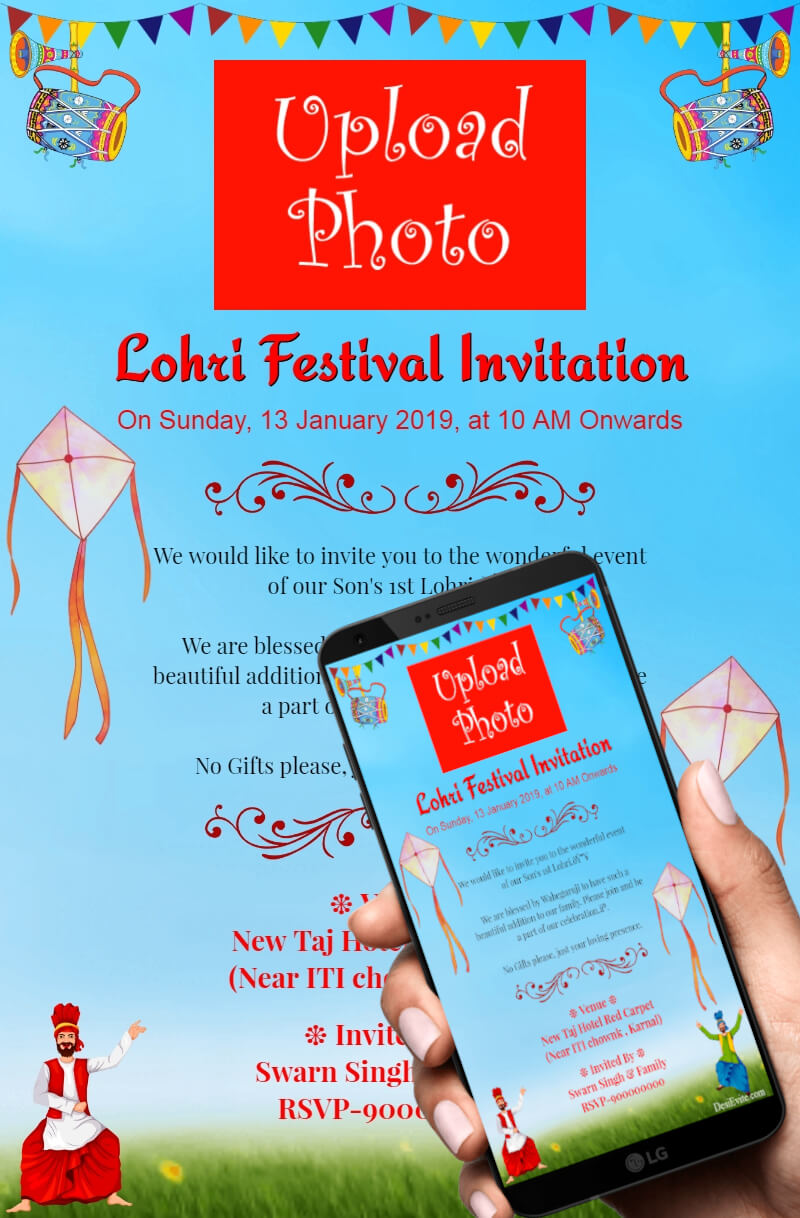 Lohri invitation card bhangra kite theme