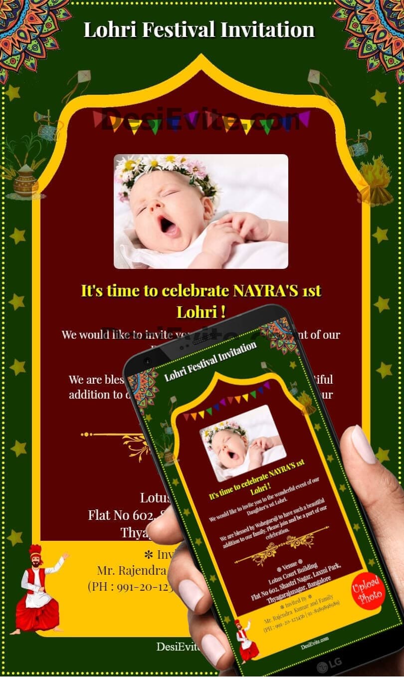 lohri invitation card ornamental design template 72 93 