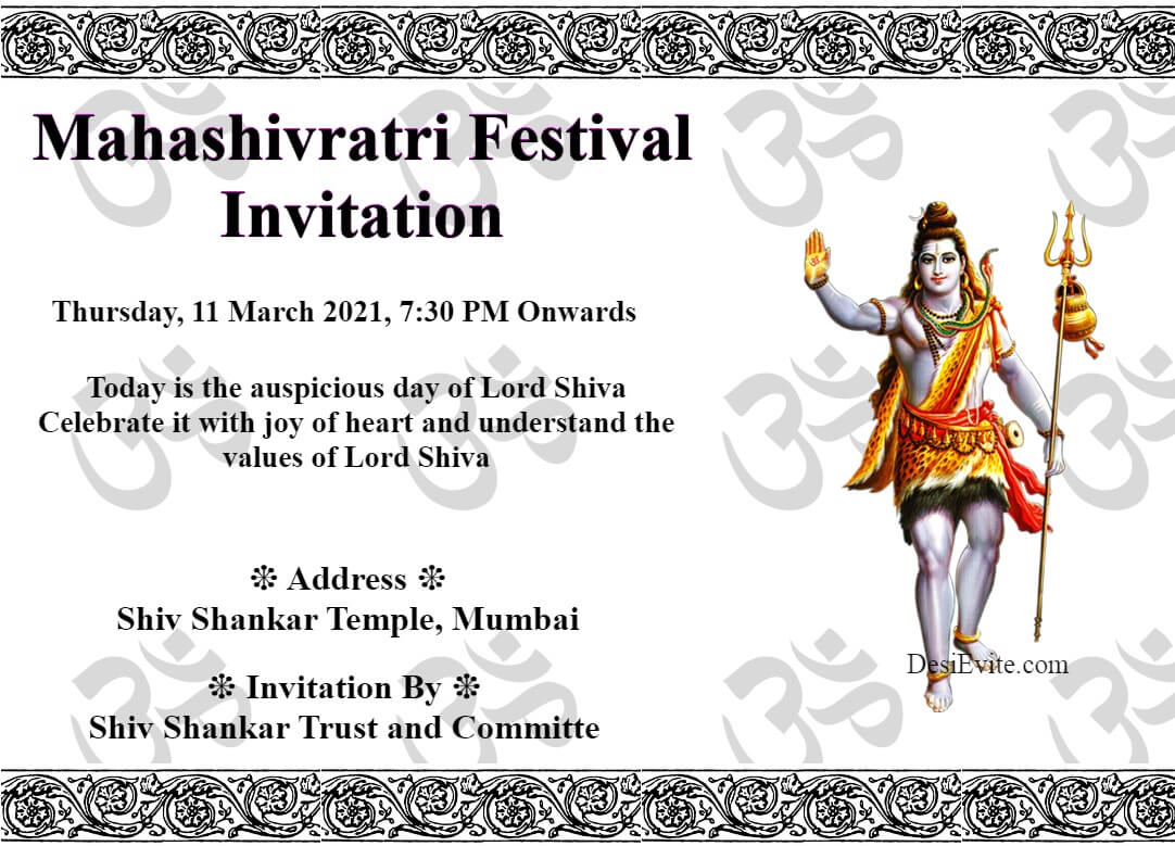 mahashivratri festival invitation ecard without photo 