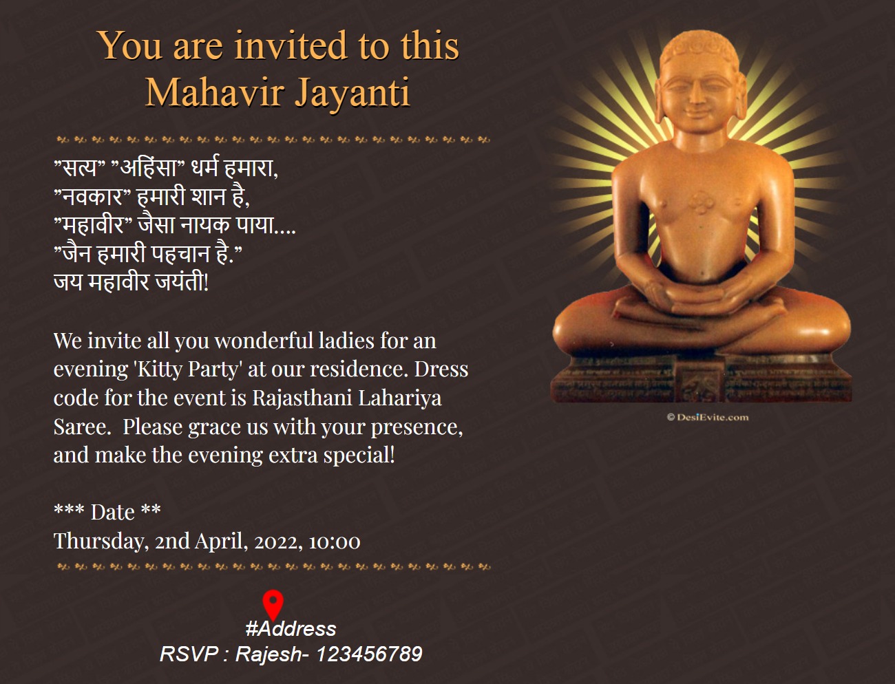 Mahavir jayanthi invitation