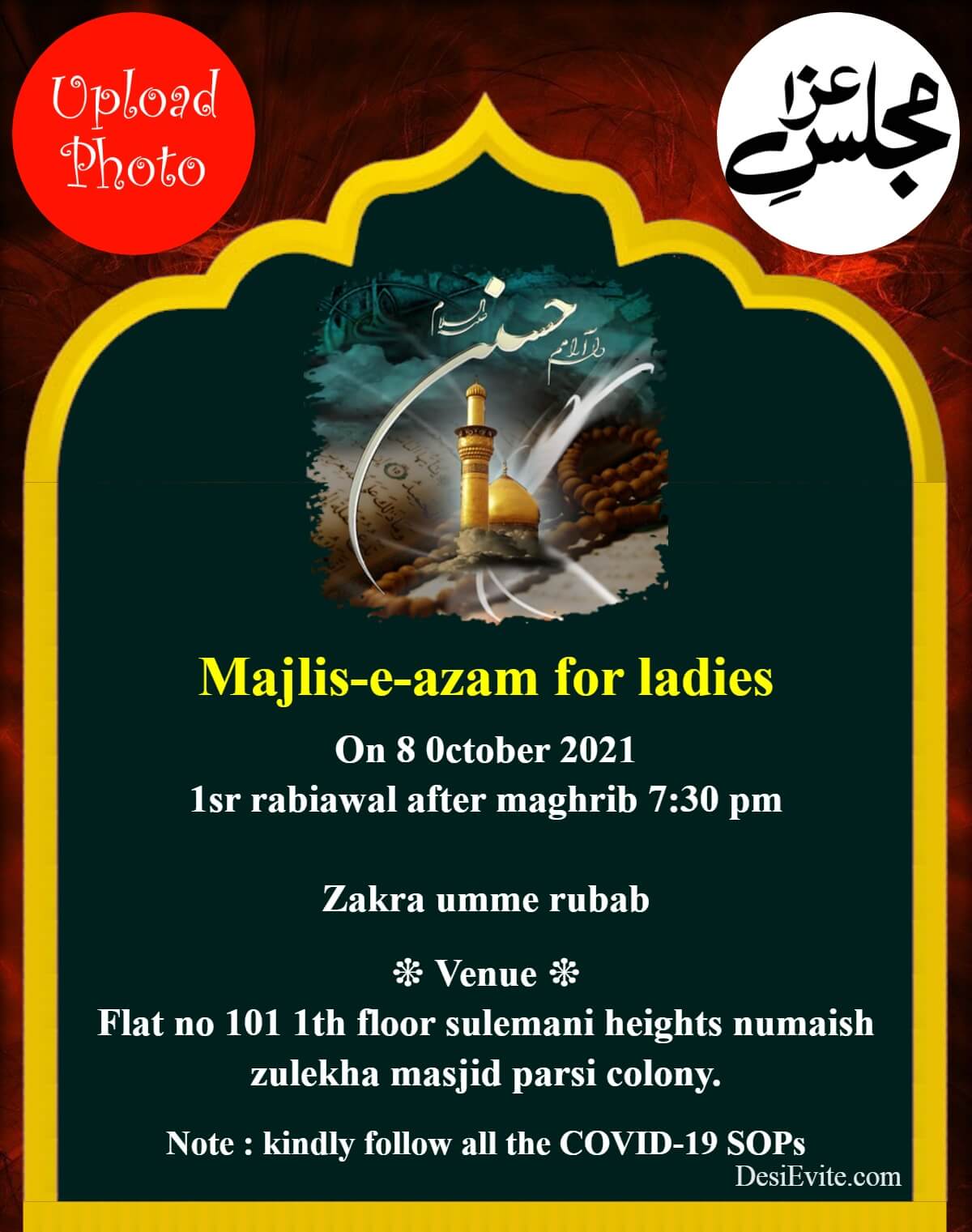 majliseazainvitationcard