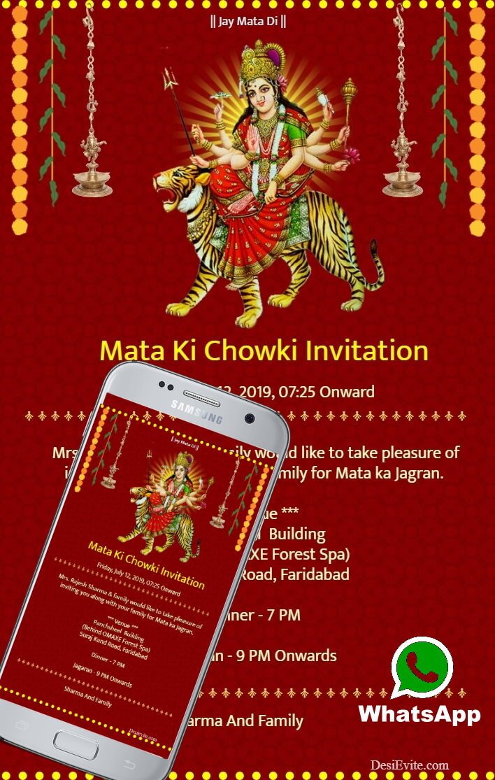 Mata Ki Chowki Invitation Card For Whtsapp