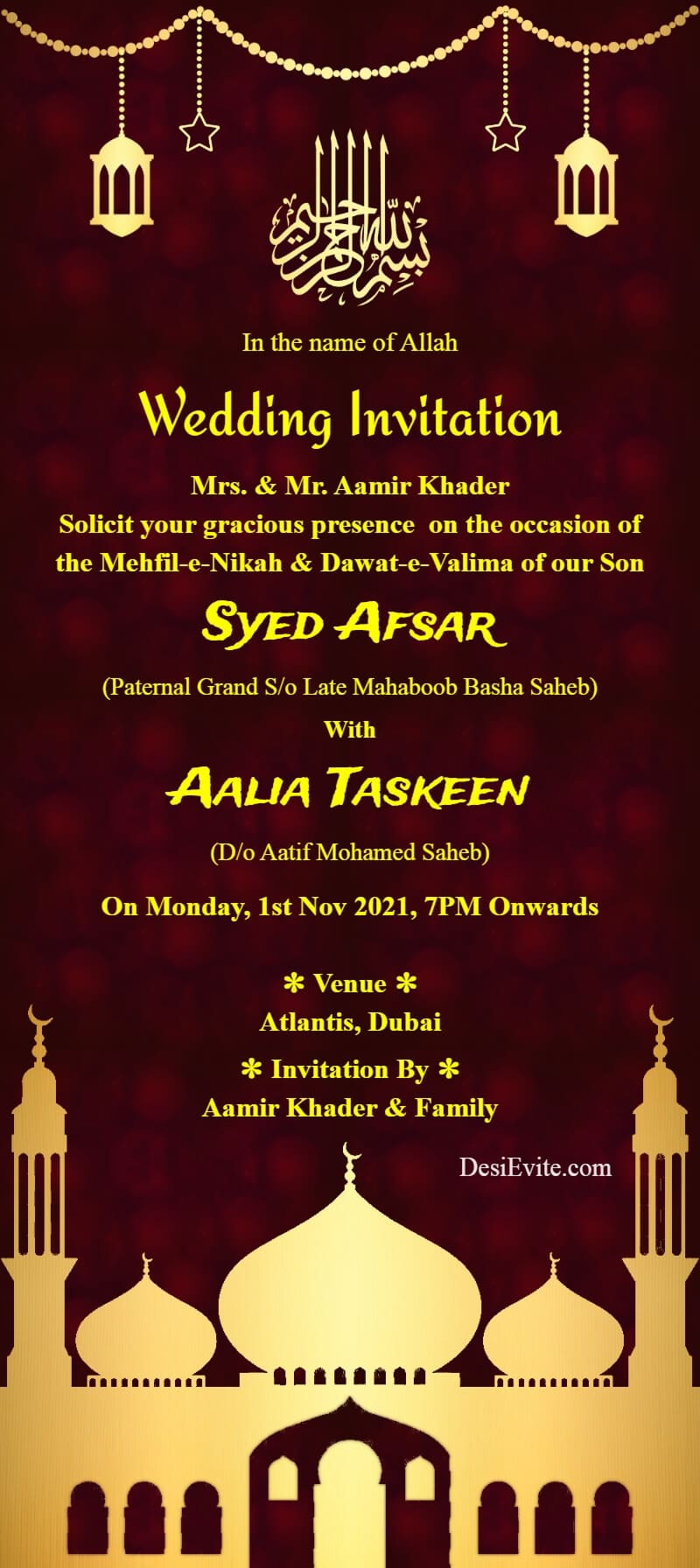 Muslim Islamic Wedding Card Golden Theme