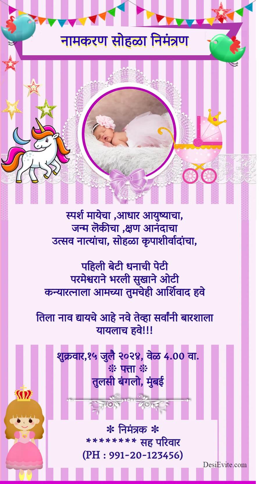 naming ceremony card tweet bird and unicorn theme