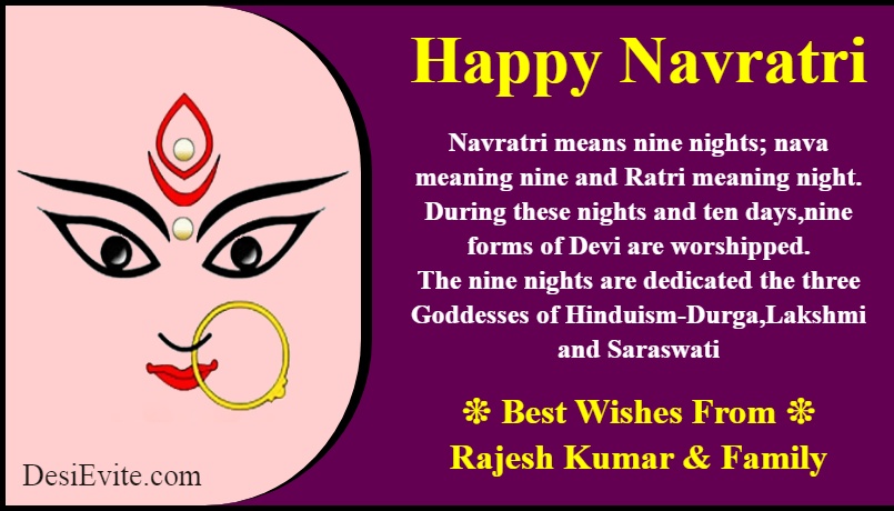 navratri-english-greeting-ecard