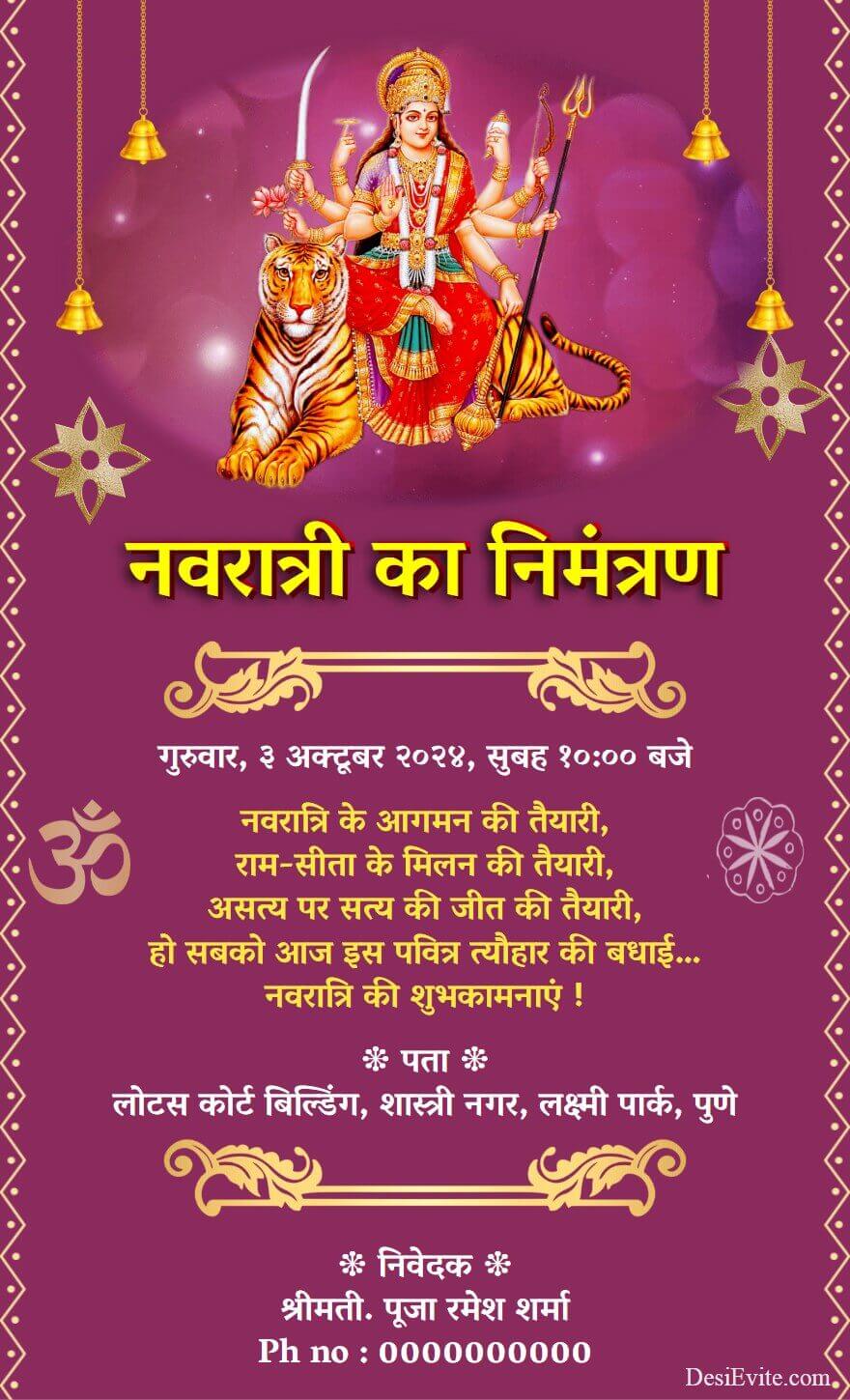 navratri festival invitation card hindi template 82 