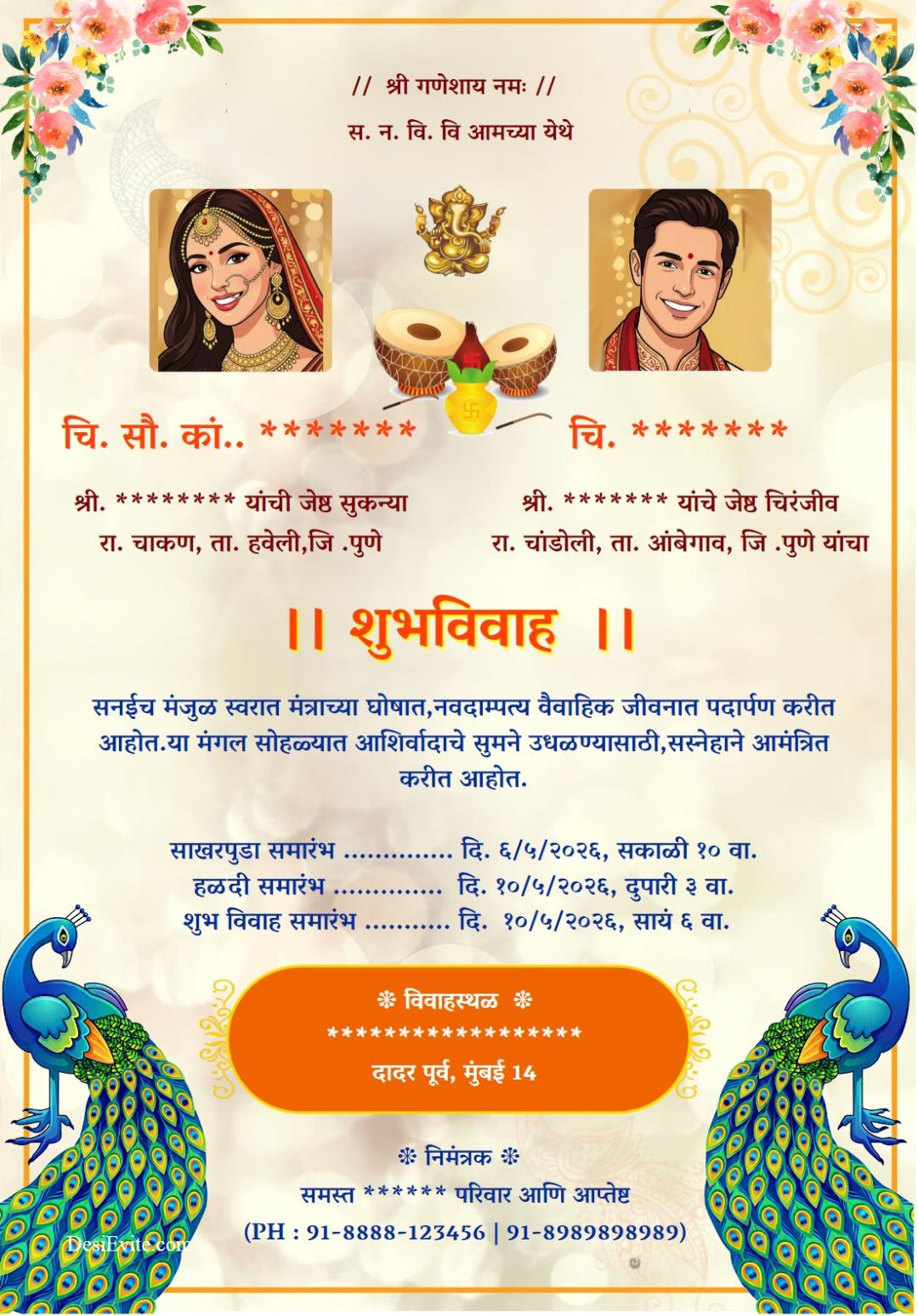 Your presence is most important for us for Wedding ceremony