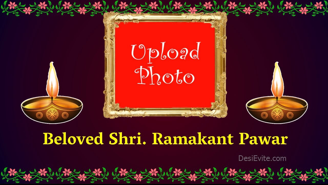 pratham punyasmaran english invitation video pratham punyasmaran english invitation video