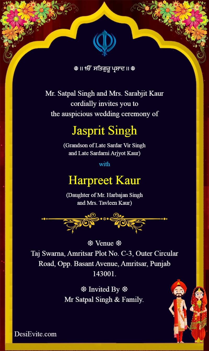 punjabi-sikh-wedding-invitation-ecard-without-photo