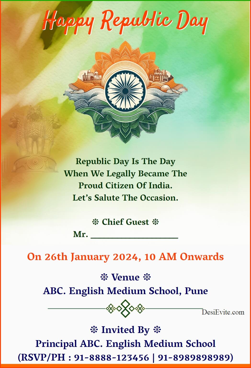 republic-day-invitation-card-abstract-design