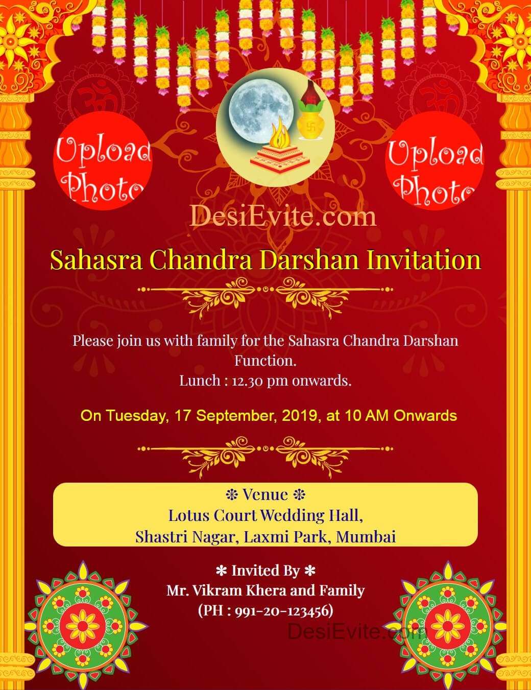 sahasra chandra darshan invitation card