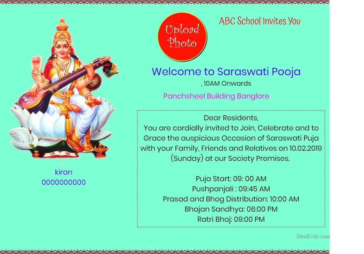 Saraswati Puja 2025 Invitation Card