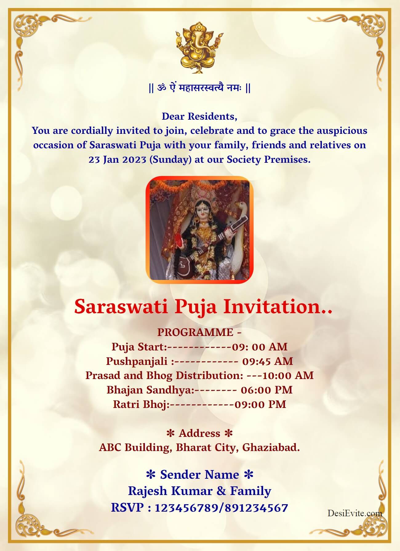 Saraswati Puja 2025 Invitation Card