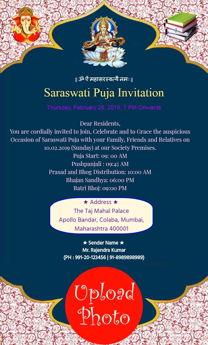 saraswati puja invitation card with photo floral template 147 