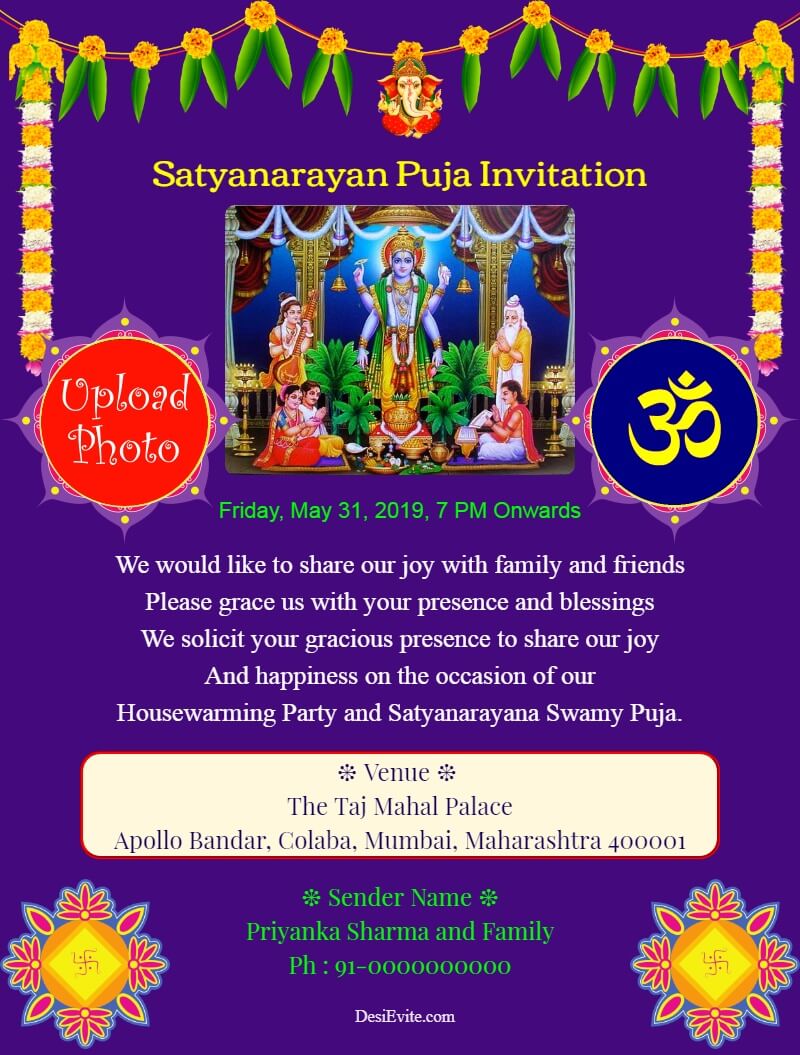 satyanarayan-puja-invitation-card-with-photo-rangoli