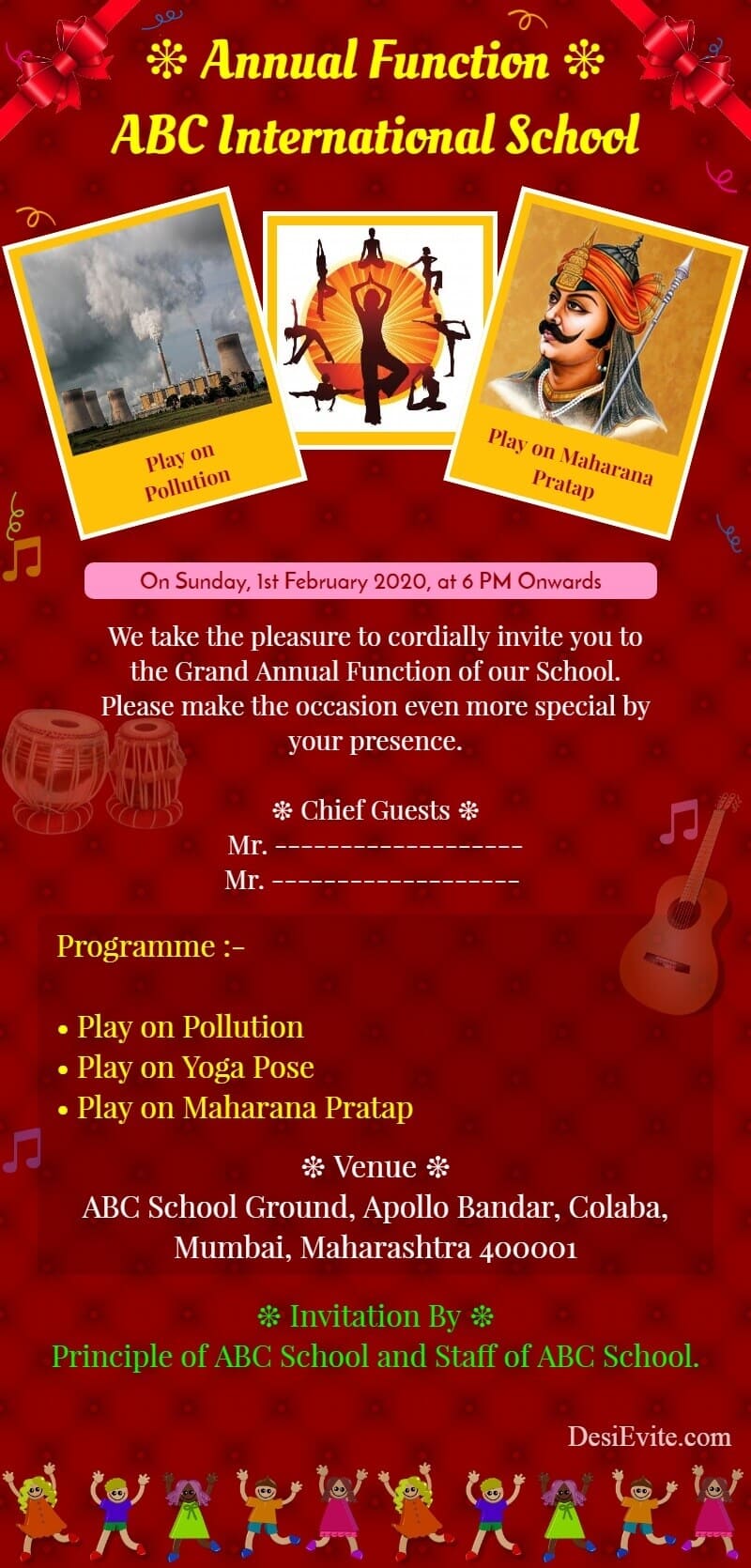 School annual day multi function card school-annual-day-multi-function-card