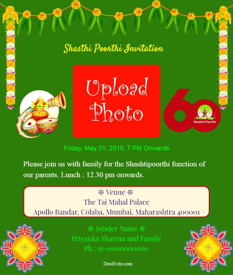 shashti poorthi invitation card with photo and rangoli