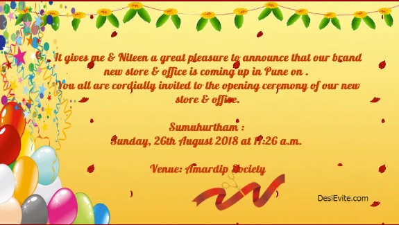 Free Office Inauguration Opening Invitation Card Online Invitations Free Office Inauguration Opening Invitation Card Online Invitations