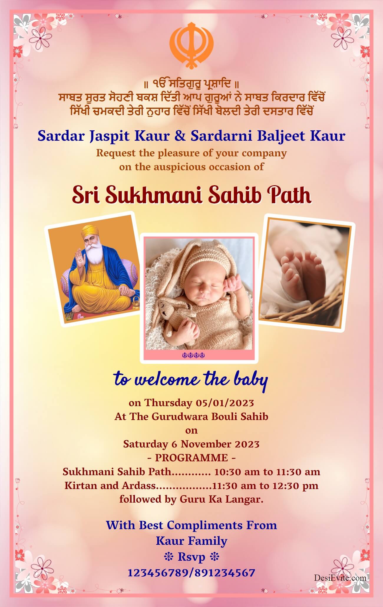 shri sukhmani sahib path welcome baby party 104 