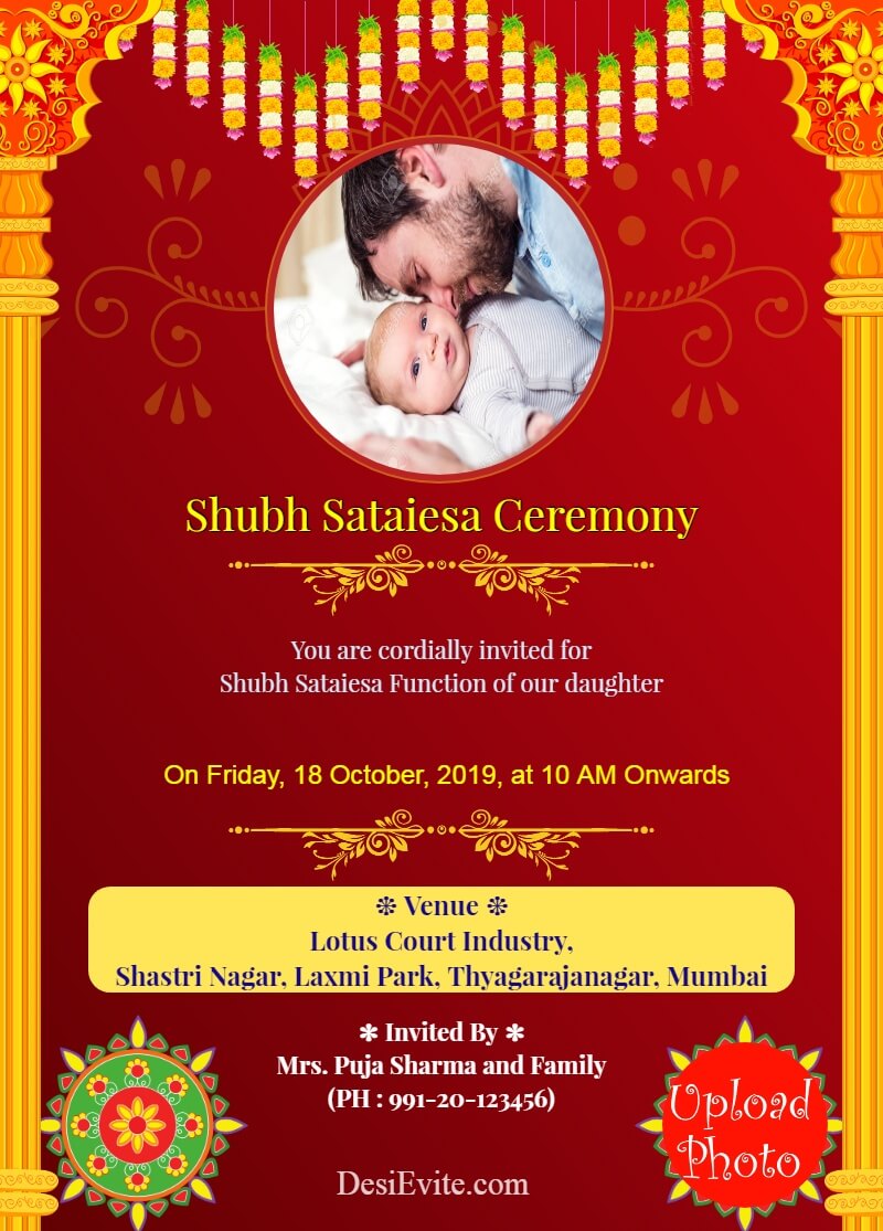 shubh sataiesa invitation card template 101 