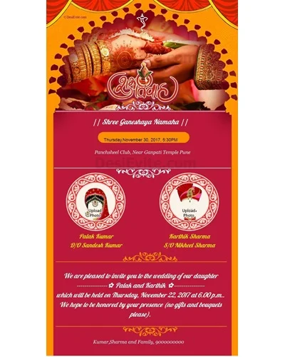 Hindu traditional Invitation theme card Shubhvivah