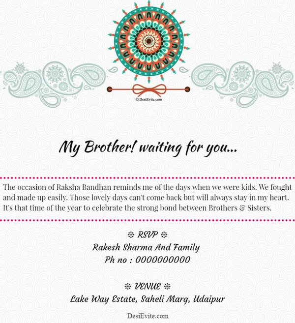 simple raksha bandhan invitation card 143 
