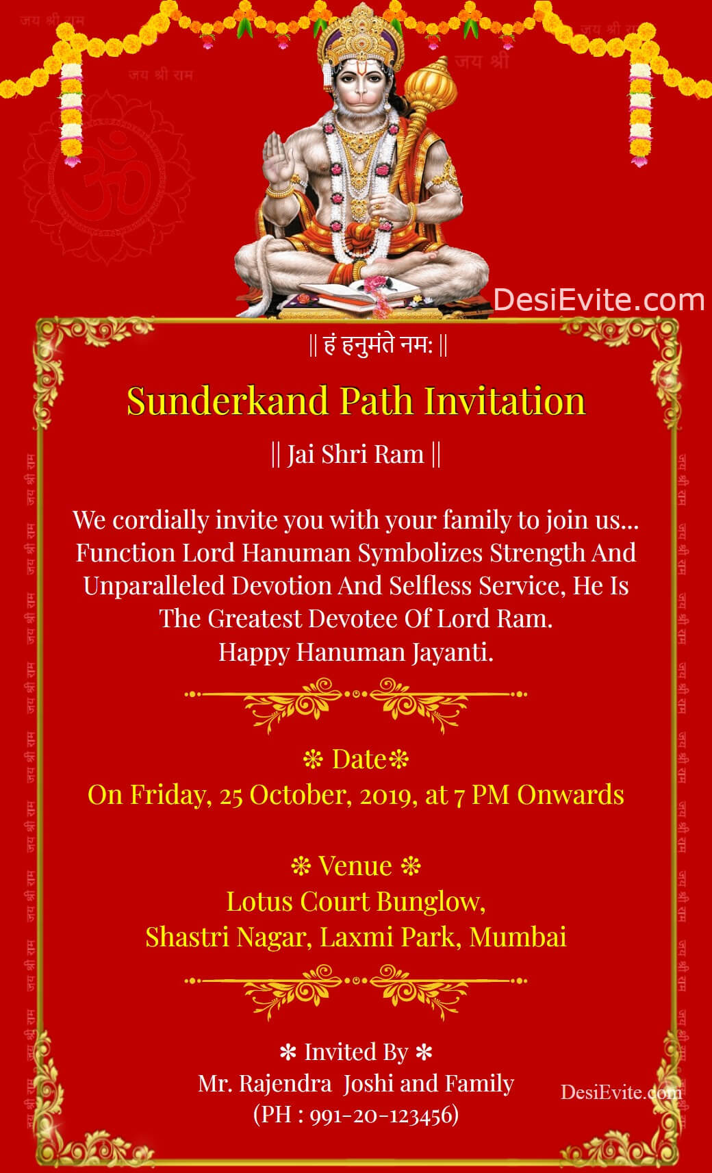 sunderkand path invitation card template 83 