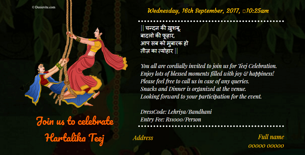 Hartalika Teej festival Teeyan festival card