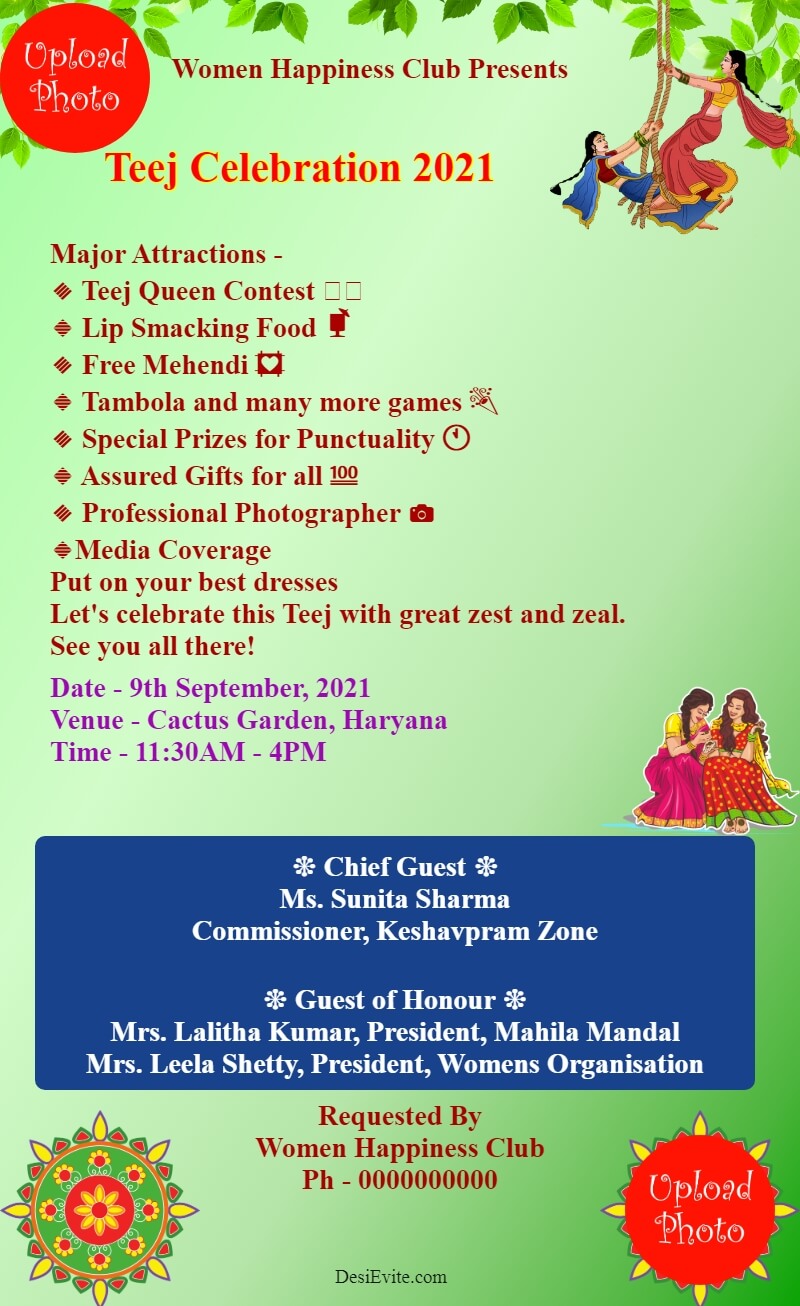 teej-invitation-card-for-womens-club