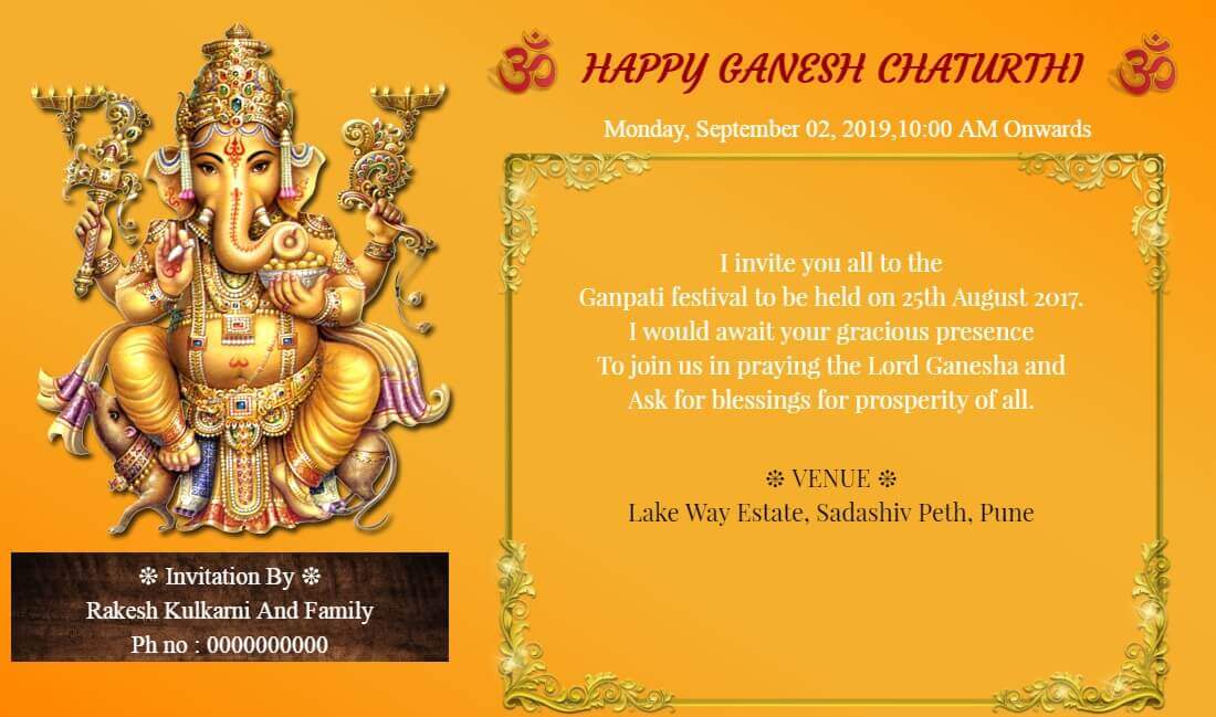 Gajanana Shri Ganaraya aadi vandu tujha Moraya