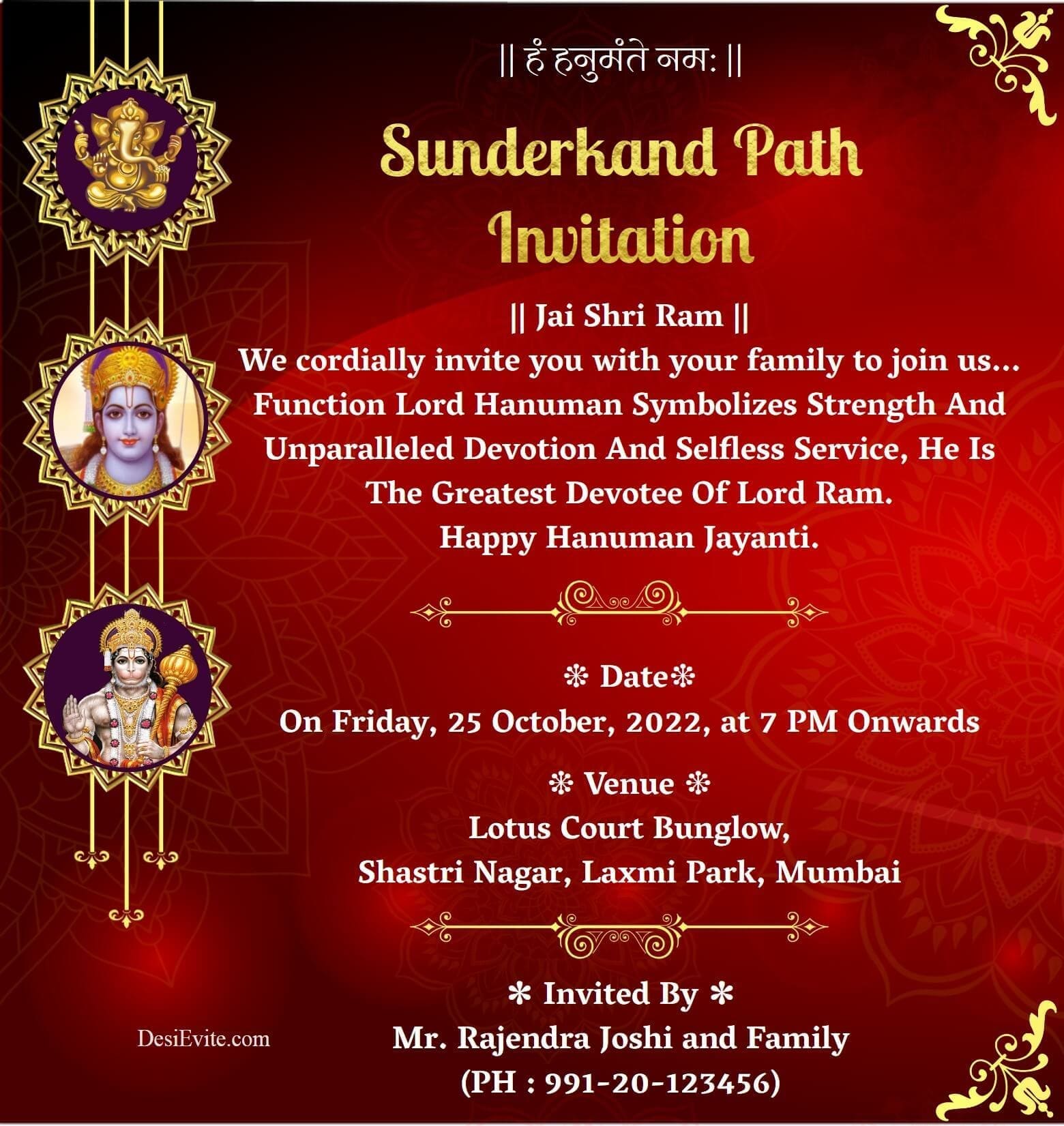 traditional sunderkand invitation card three photo