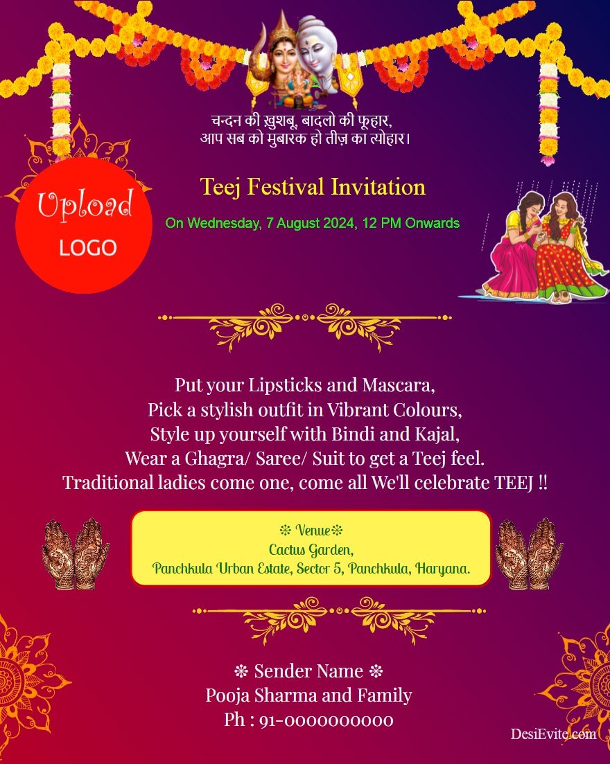 traditional-teej-invitation-mobile-ecard