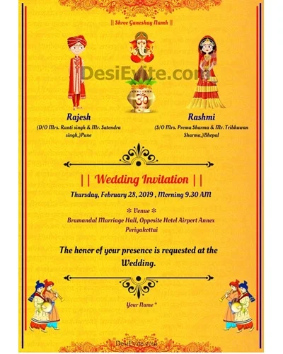 traditional wedding invitation card yellow ornamental