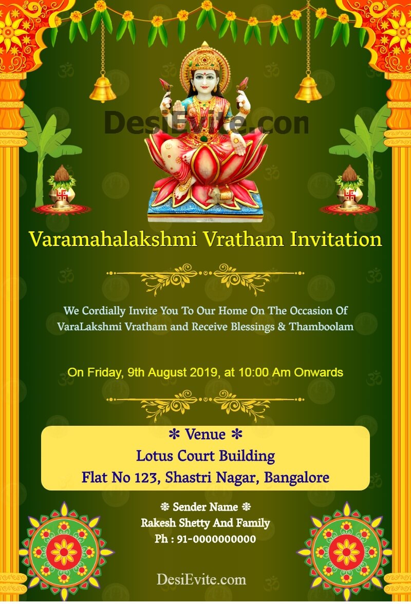 varlakshmi-invitation-card-golden-theme