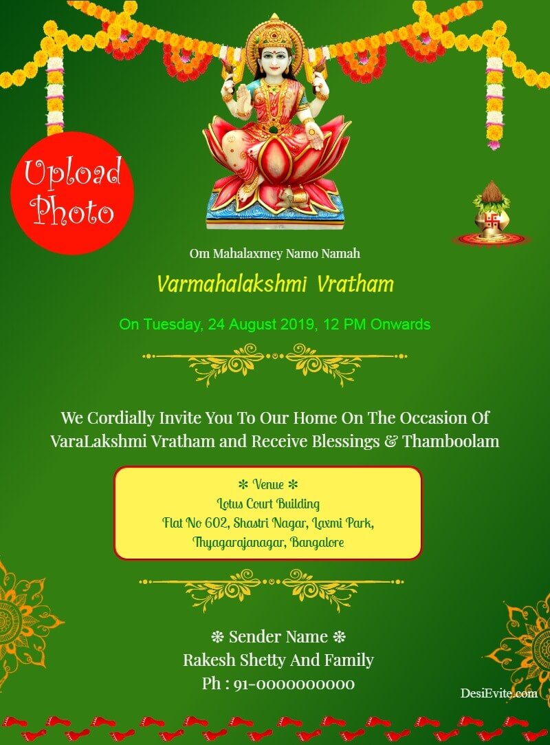 varmahalakshmi-invitation-card-with-photo