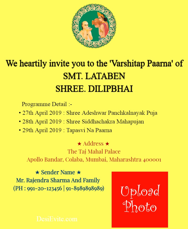 varshitap paarna invitation card