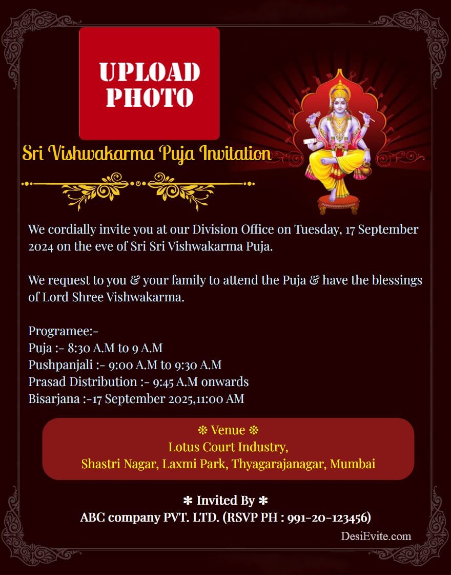 Vishwakarma Puja Invitation for firm/company with logo upload  