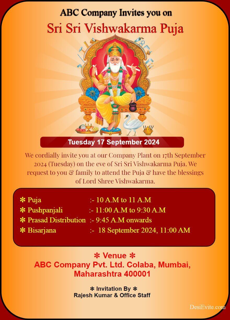 vishwakarma-puja-invitation-card-for-company