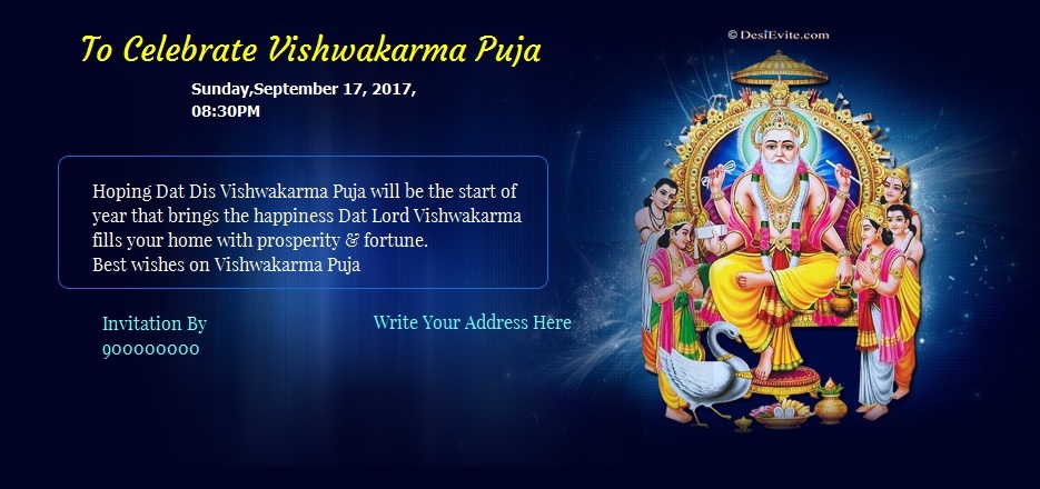 Shree Vishwakarma Puja Invitation